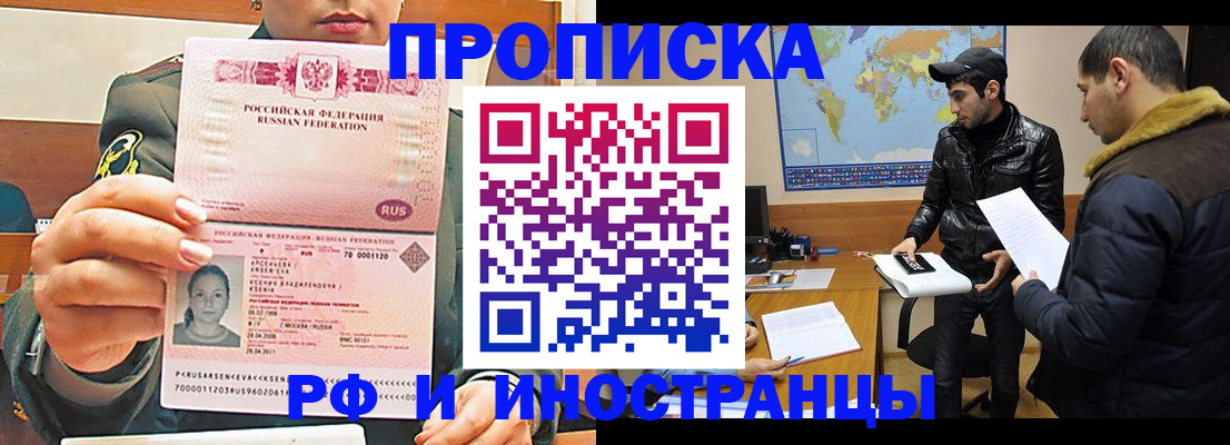 форма 3 в Енисейске