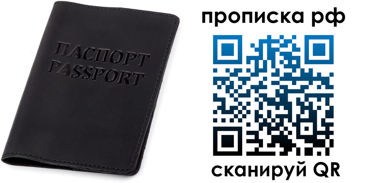 форма 3 в Енисейске