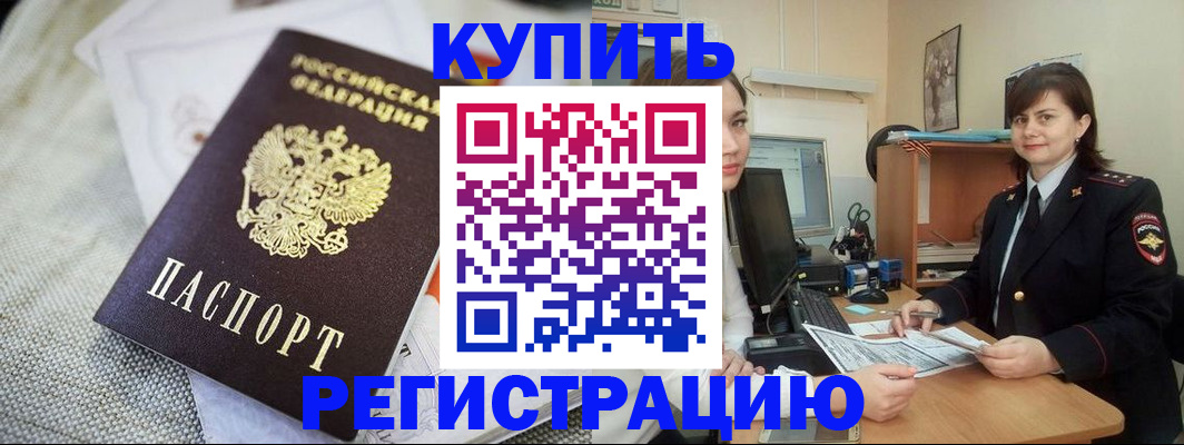форма 3 в Енисейске